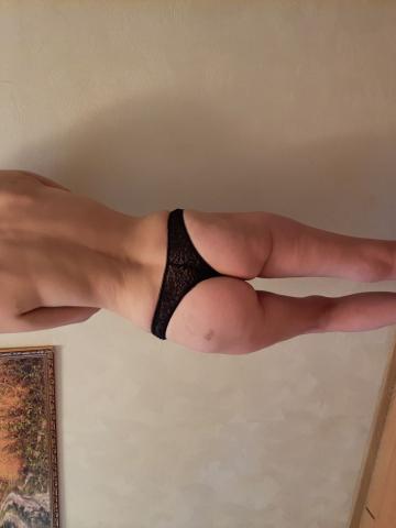 Индивидуалка Зита Фотография 4